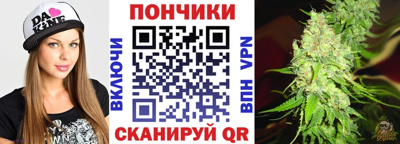 Купить наркотики цена Белоозёрский Псилоцибиновые грибы  Alpha PVP  Меф  Экстази  ГАШ 
