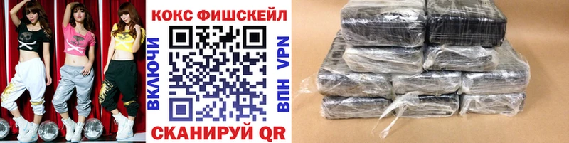 COCAIN 98%  Белоозёрский 