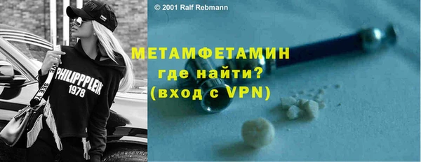 мяу мяу мука Арсеньев