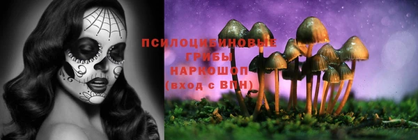 мефедрон VHQ Армянск