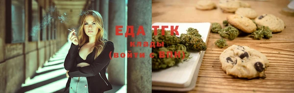 мяу мяу мука Арсеньев