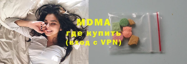 круглые Аркадак