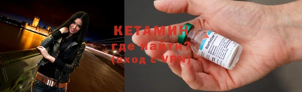 мяу мяу мука Арсеньев