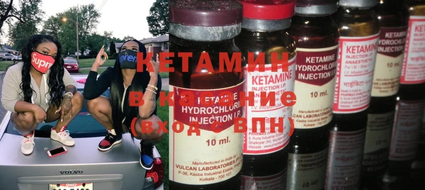 мяу мяу мука Арсеньев