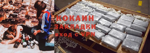 круглые Аркадак