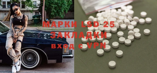 mdpv Великий Новгород