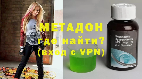 круглые Аркадак