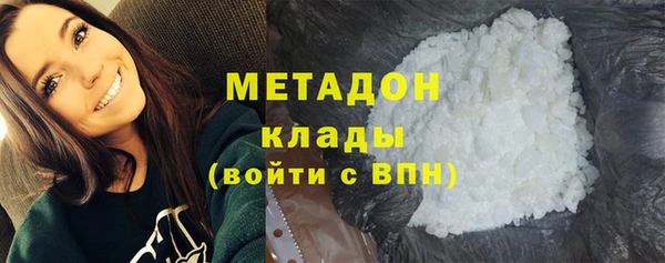 круглые Аркадак