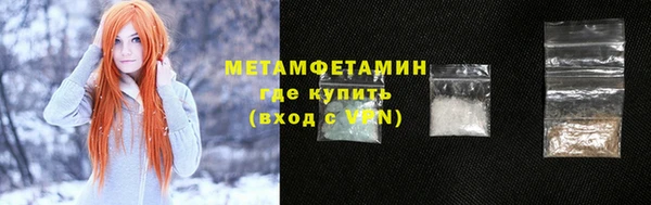 mdpv Великий Новгород