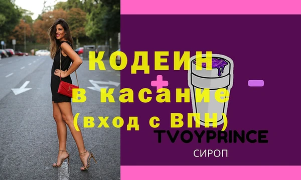 круглые Аркадак