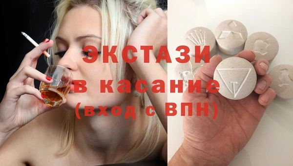 мяу мяу мука Арсеньев