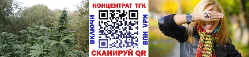 ТГК гашишное масло  ссылка на мегу маркетплейс  Белоозёрский 
